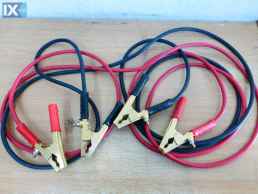 ΚΑΛΩΔΙΑ ΜΠΑΤΑΡΙΑΣ  4,5Μ - 350Α