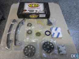 ΣΕΤ ΚΑΔΕΝΑΣ  ΤΟΥΟΤΑ 1ΑΖFE