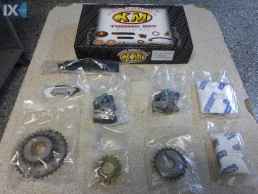 ΣΕΤ ΚΑΔΕΝΑΣ ΝΙSSAN K11 CG10-CG13