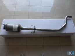 ΦΙΛΤΡΟ ΣΩΜΑΤΙΔΙΟΝ DPF OPEL ΑSTRA 1.3 DI