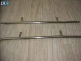 ΣΕΤ ΣΚΑΛΟΠΑΤΙΑ ΔΕΙΓΜΑ