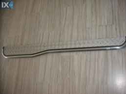 ΣΕΤ ΣΚΑΛΟΠΑΤΙΑ ΔΕΙΓΜΑ