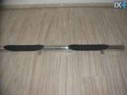 ΣΕΤ ΣΚΑΛΟΠΑΤΙΑ ΔΕΙΓΜΑ