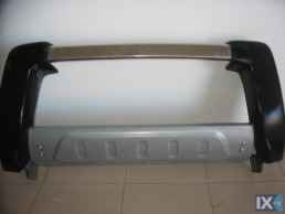 BULL BAR ΔΕΙΓΜΑ