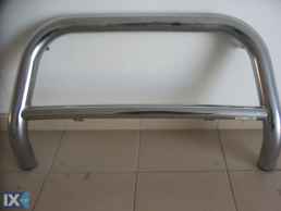 BULL BAR ΔΕΙΓΜΑ