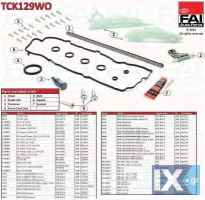 ΒΜW 116i-118i 1600cc 16v