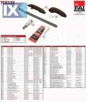 ΒΜW 3-4-5-116-118-X1-X3-X5-X6 DIESEL