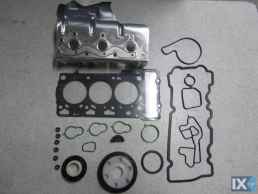 ΦΛΑΤΖΕΣ ΣΕΤ SMART M160 700cc