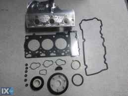 ΦΛΑΤΖΕΣ ΣΕΤ SMART M160 600cc